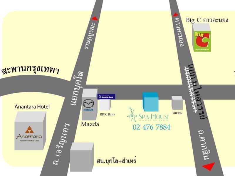 Saphan Krungthep *